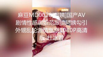 STP24748 约个颜值不错的妹子酒店啪啪直播现场，全程露脸主动撸起小哥的鸡巴带上套子，激情上位抽插，精彩刺激不断