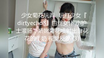 #国产精品 #主播 #哺乳少妇道具抽插骚穴