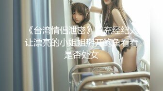 猫爪影像 MSD-134 九头身长腿瑜伽美女教练的新玩法-诗梦