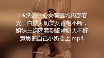 发情的小骚货