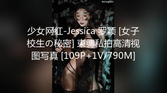 一个英语老师一个良家人妻两位反差婊日常不雅自拍视图流出 前者骚后者更骚376P+7V