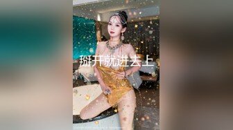 奶球球完美颜值身材中出（2）