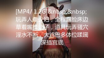 [MP4/392MB]9-7大神探花辟帝 酒店约炮长腿御姐蝴蝶美穴 蛮腰美臀销魂后入