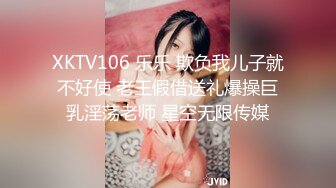 【要吃退黑素】南京林业大学美女，考研二战独居，深夜寂寞自慰，单身许久好想让男人来操！ (5)