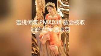 无水印[MP4/1340M]10/24 黑丝极品妞真扛草被两个小哥疯狂抽插蹂躏草不停淫水都能拉丝VIP1196