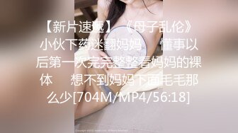 【百度云泄密系列】分手后, 超甜小美女流出在一起时的性爱图片和短片