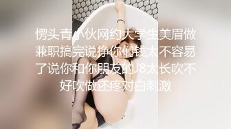 骚妻肉便器女仆装后入