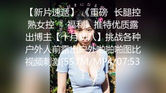 小情侣天天躲在酒店里面啪啪无套做爱女上位打桩，特写展示白虎穴内射