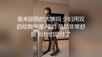 果冻传媒.绿奴老公引起癖寻求刺激,带下属玩弄自己老婆李娜