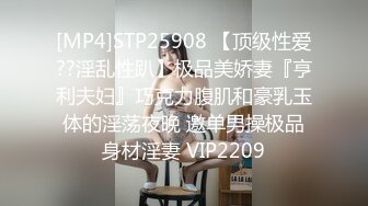 东南亚少妇洗衣服走光