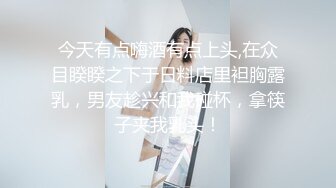 哇哇妈妈你好会玩，妈妈我来帮你  儿子你轻一点啊，逼逼喝啤酒，乱伦得刺激！