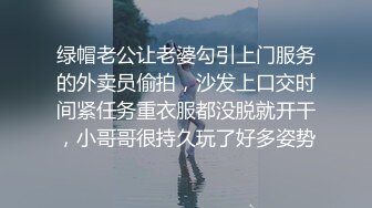 ♈如花似玉JK少女♈00后嫩到出水的学妹 纯欲JK裙，清纯系反差小母狗 背着男友出轨吃鸡巴！少女清纯胴体让人流口水