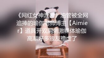 【网友投稿良家自拍】24岁170cm女友，甜美可爱，酒店做爱享受跪式口交，后入这白臀