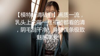 [FHD/8.03G]国产极品超级美乳-HeyuZhang张贺玉合集