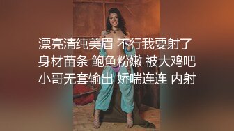 ❤️乐橙云真实欣赏两对中年男女偸情全程，胖哥看A片肏白皙丰满眼镜骚女，第二对干的更猛直接内射，两位骚女叫声都好听