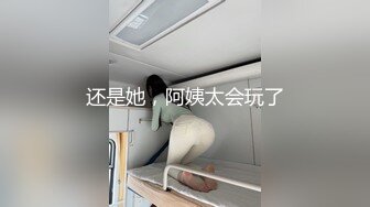 高清摄像头偷窥对面楼的美女光着身子做家务