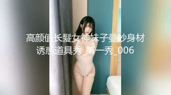 MDX-0235-01.凌薇.霸气女帝化身痴女.借酒色诱强上路飞.麻豆传媒映画x逼哩逼哩blibli