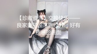 狠干骚妇4