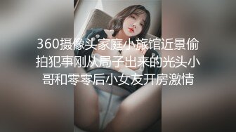 清纯小仙女小姐姐【锅锅酱】✅浴缸泡泡浴，极品美乳浴缸内乳交 后入，少女独有粉嫩酮体简直不要太极品