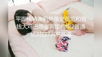 [MP4/ 1007M] 大鸡巴哥双飞两个颜值奶子相当漂亮的少妇，大鸡巴很能草逼逼菊花一起草