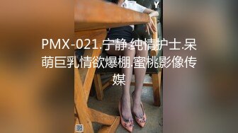 [MP4/ 1.09G] 丸子头大耳环新人姐妹花双女诱惑，性感红唇一线天美穴，互摸跳蛋震动肥穴