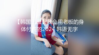 STP23229 麻豆传媒 MD-0194 女神的欲望解放 轮番调教成为肉便器