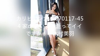 【网曝热门事件❤️明星泄密】岛国偶像团体KRD8小田菜被前男友流出 各种姿势操个遍 高端泄密 高清1080P版 (4)