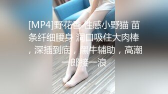  富家公子哥重金约了两个年轻校内在读大学生闺蜜姐妹酒店玩双飞先一起给足交然后轮番啪啪啪国语对白