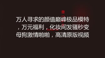 STP33814 超淫营地性爱 精致容颜一口含住龟头 粗长肉棒突破子宫 内射嫩穴迷离高潮 YUA