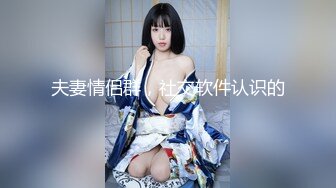 人體拍攝極品美女練習生系列小姐姐全裸藝術資源[64P+1V/1.8G]