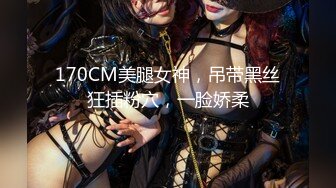 后入大白屁股美女