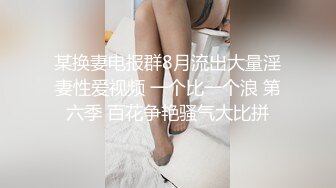 粉丝爱看吗