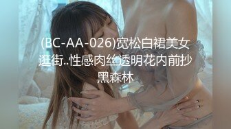 【新片速遞】商场白色隔板女厕❤️全景偷拍多位年轻少妇的极品美鲍3[806M/MP4/24:02]