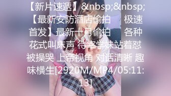 国产AV 乐播传媒 LB032 招妓 韩清怡