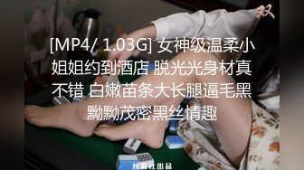 反差白富美LO鞋长筒白袜 可爱反差校花小姐姐，光听这个声音就受不了了，超顶身材极度淫骚，每一下都要插到底