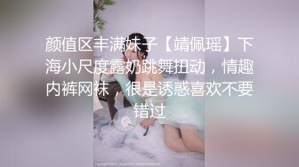 猥琐大叔潜入商场女厕全景偷拍 多位漂亮小姐姐各种粉嫩的美鲍鱼