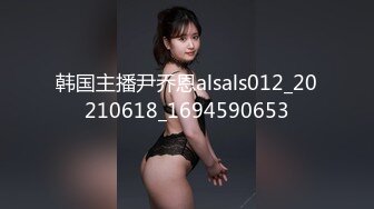 中国李琳留日女大学生为了钱去拍摄了AV