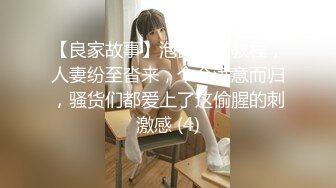 《百度云泄密》两个美女同性恋之间的性爱记录被曝光 (2)