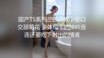 [survive] 灵装神姬依流西翁 ～被染上漆黑的苍蓝～ [中文字幕]