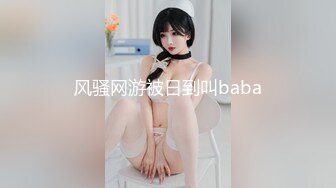 《最新流出反差嫩妹》露脸才是王道！人不可貌相清纯白皙无毛美鲍爱露出少女【伊理文】订阅，大街超市商场景区各种人前露出