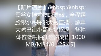 翻车王伟哥足浴按摩会所撩妹女技师宾馆开房2000元的装逼货老是要关灯被伟哥故意内射逼里