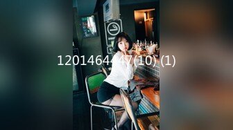 【新片速遞】✿扣扣传媒✿ QQOG031 超顶校花极下海美少女▌小敏儿▌潜规则公司女网红 白丝女仆开档直入 内射才是王道[542MB/MP4/22:40]