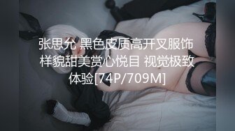 王小思.闷骚人妻欲求不满.制服调教.听声可射.精东影业