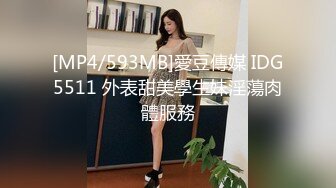 ⚡劲爆完美身材⚡极品尤物〖ChineseBunny〗顶级精盆巅峰女神 大鸡巴塞满小母狗的骚逼 网袜黑丝制服诱惑 超反差