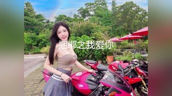 爆乳女神 极品白皙爆乳蜜穴网红女神 麻酥酥 白丝JK情色足交 阳具速插粉穴高潮痉挛 喷汁阳具模拟精液