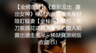 诱人的小少妇黑丝制服诱惑让小哥连续干两炮，全程露脸温柔的舔弄鸡巴，让小哥舔逼，抱在怀里吃奶蹂躏抽插