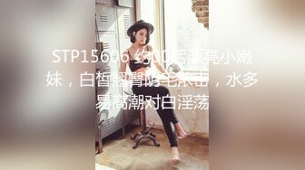 ❤️推特轻熟女少妇杀手PUA大神【小熊同学】福利私拍，美足美腿白皙性感，足交啪啪制服诱惑力十足