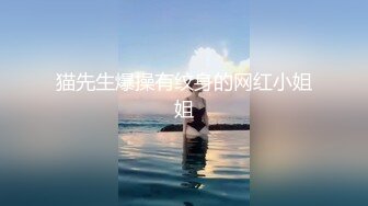 主播为了赚钱带刚成年两弟弟直播_满足金主要求无套轮上两鲜肉