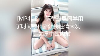 ✿粉嫩萝莉✿香甜白嫩甜美小可爱 粉粉嫩嫩纯欲系少女 超诱人饱满隆起白虎稚嫩小穴 大屌火力抽射 小闷骚型