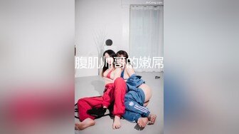 女装子~涵曦。红色骚裙子，白色丝袜，不自觉就硬了，自慰真有感觉！